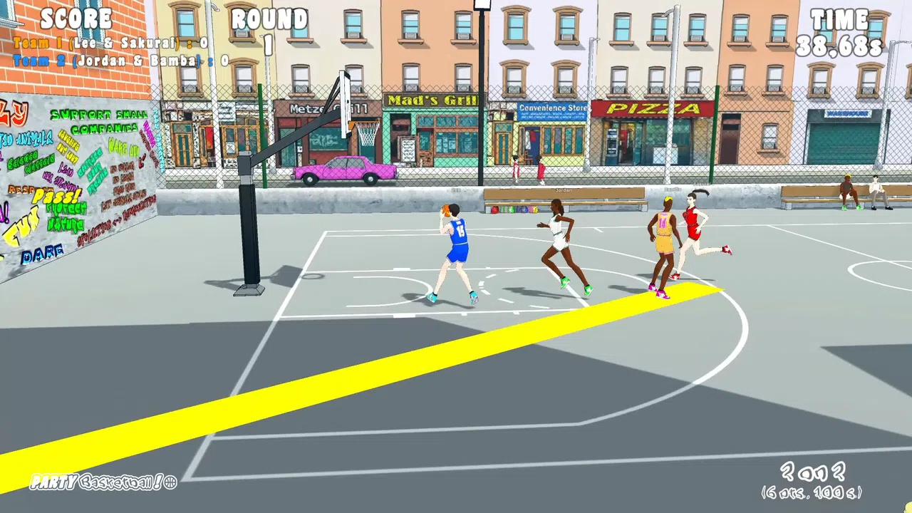 PARTY Basketball! Screenshot 0