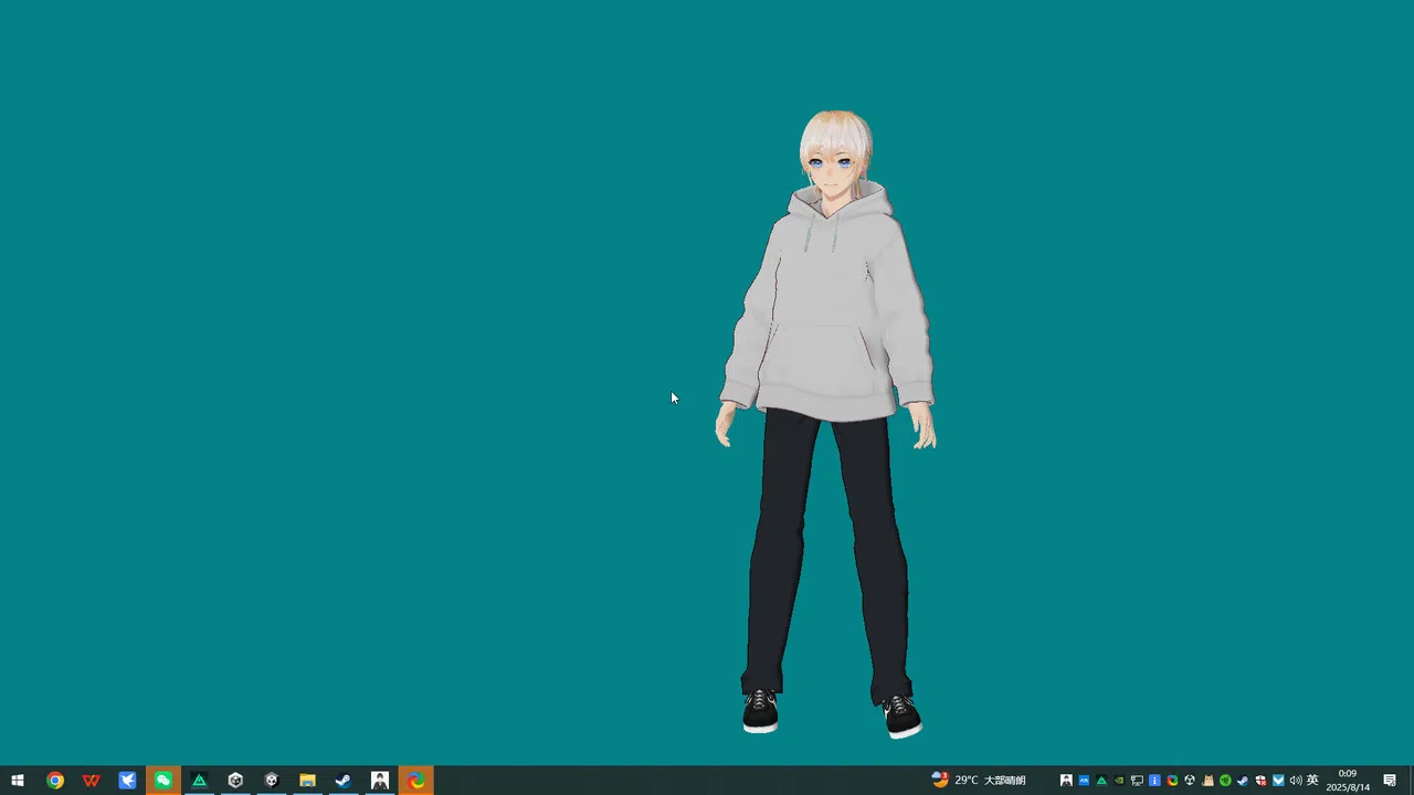 Your husband Screenshot 3