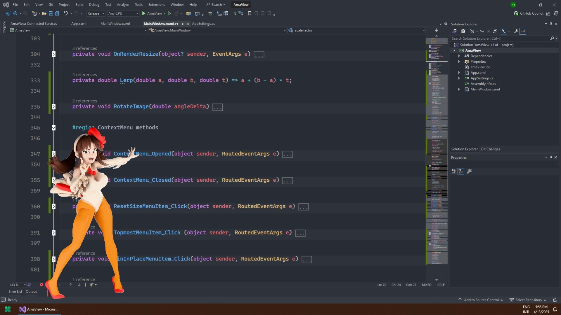 AmaView: Desktop GIFs Screenshot 0