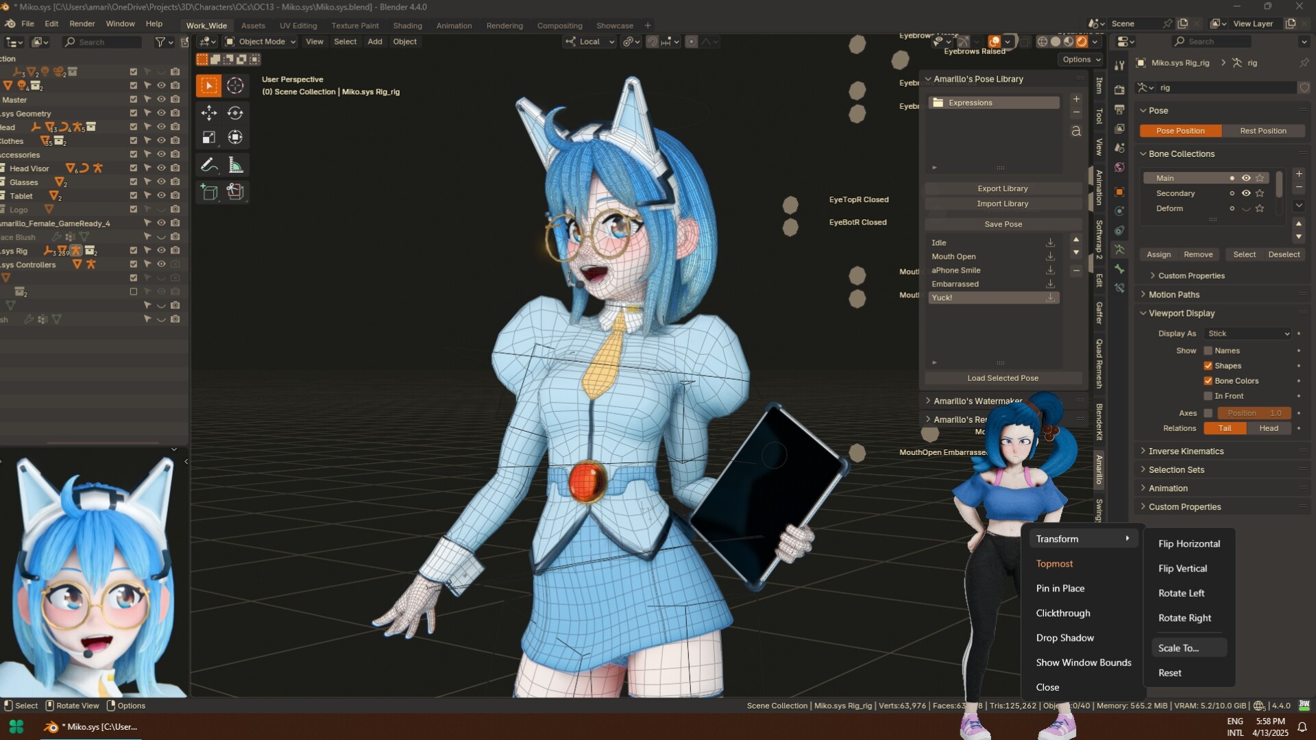AmaView: Desktop GIFs Screenshot 1