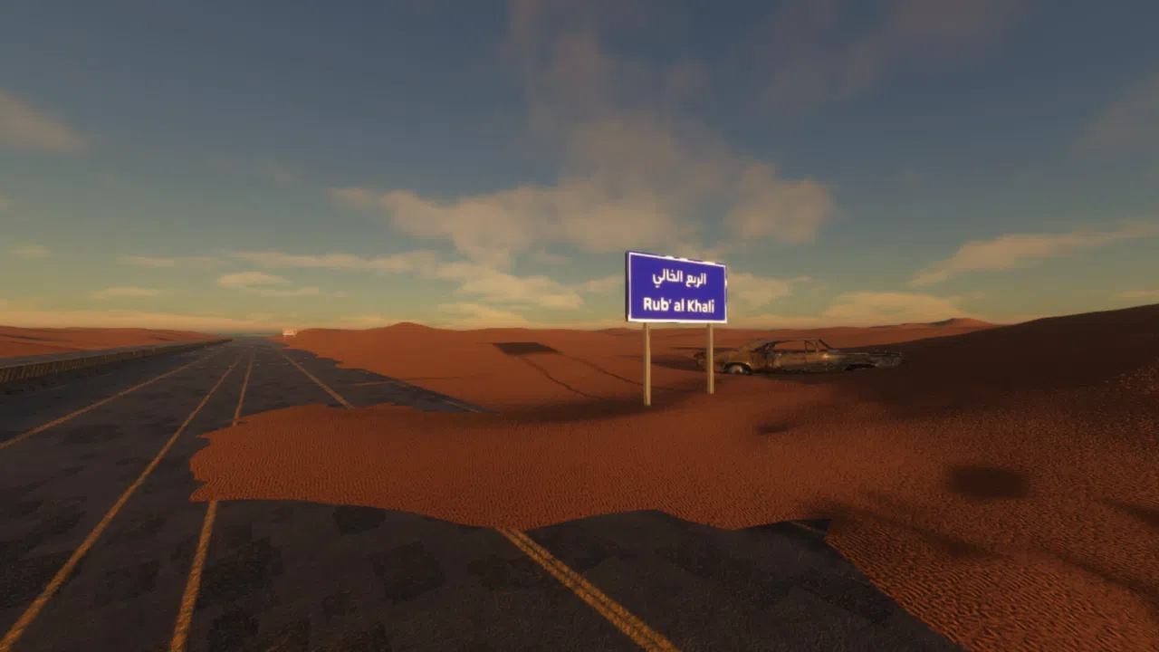 Oil Worker: The Empty Quarter | موظف النفط : الربع الخالي Screenshot 17