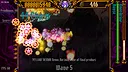 YELLOW*DEMON Screenshot 3