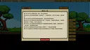 炮灰兄弟 Cannon Fodder Brothers Screenshot 2
