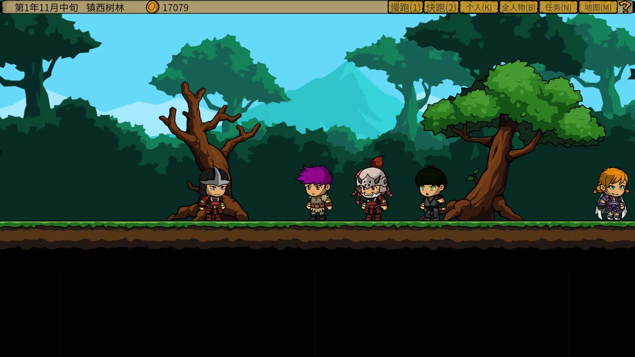 炮灰兄弟 Cannon Fodder Brothers Screenshot 10