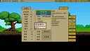 炮灰兄弟 Cannon Fodder Brothers Screenshot 1