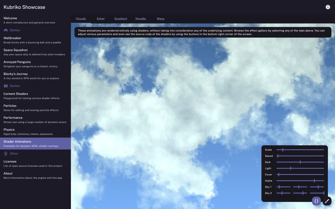 Kubriko Showcase Screenshot 4