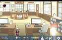 Life Dash Screenshot 5