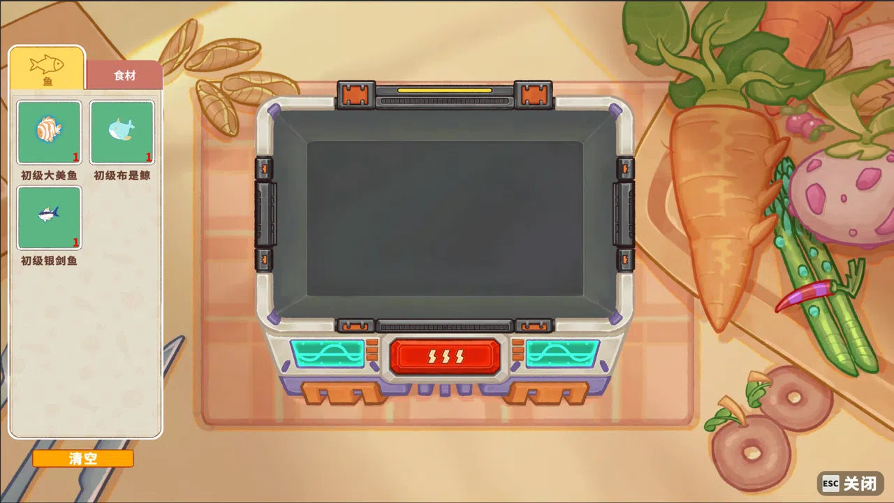 星际猫咖 Screenshot 3