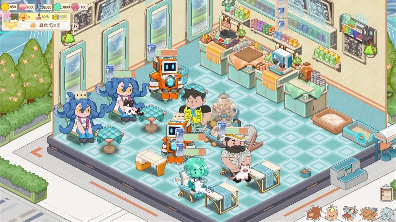 星际猫咖 Screenshot 1
