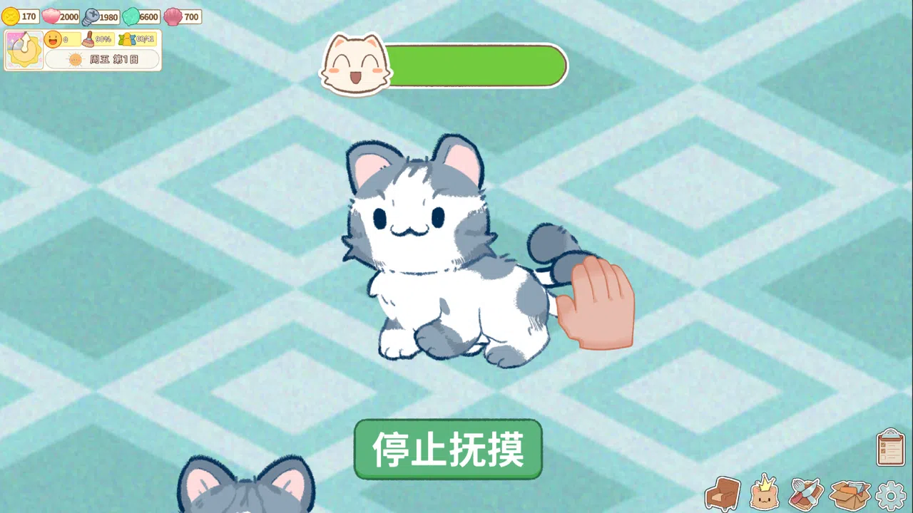 星际猫咖 Screenshot 2