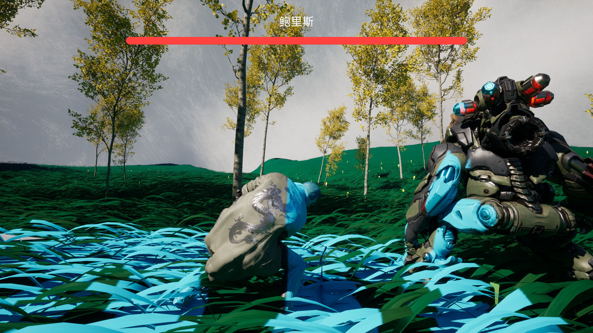 Amitabha Buddha Screenshot 1