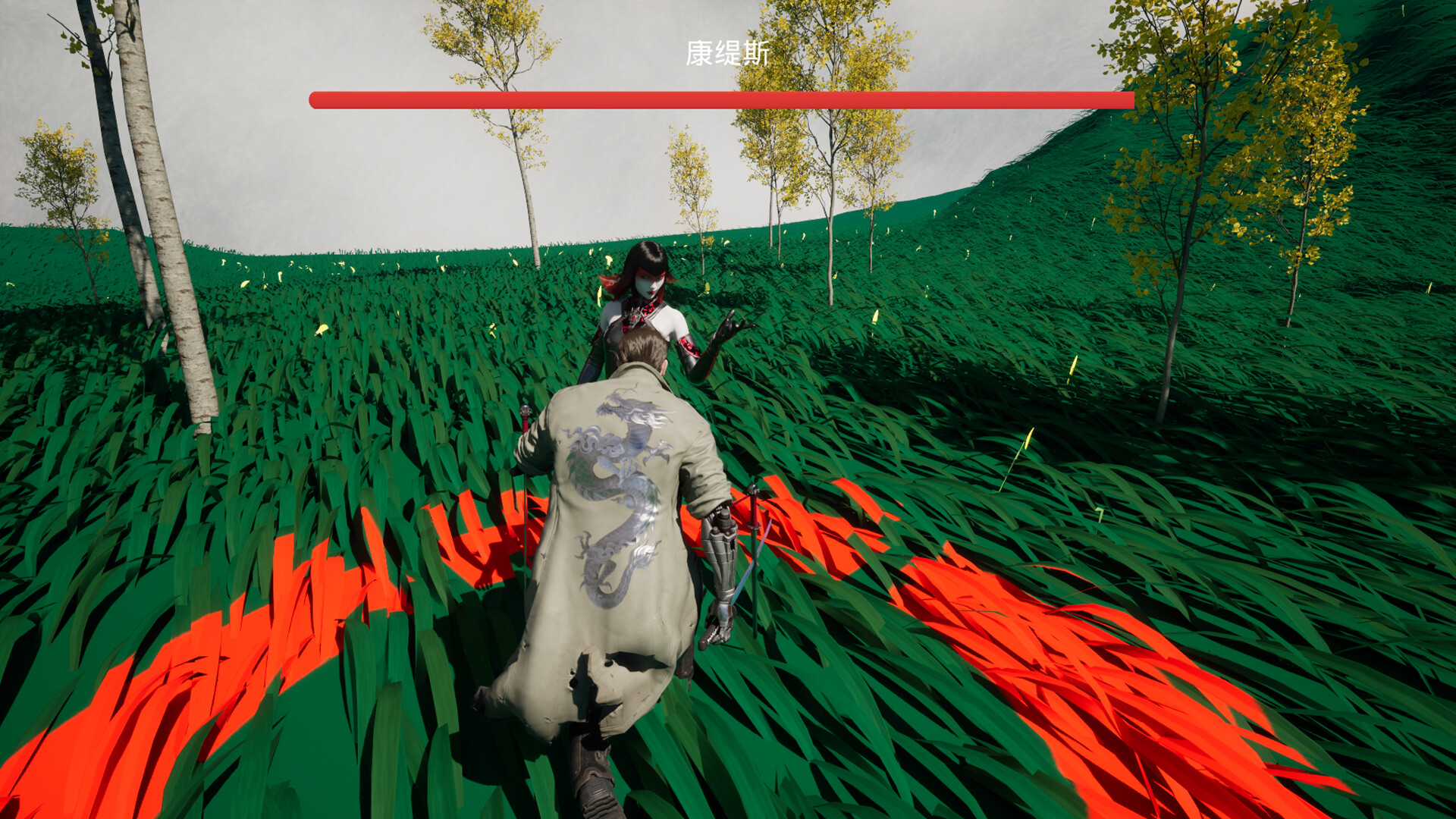 Amitabha Buddha Screenshot 4