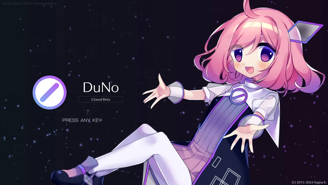 DuNo Screenshot 0