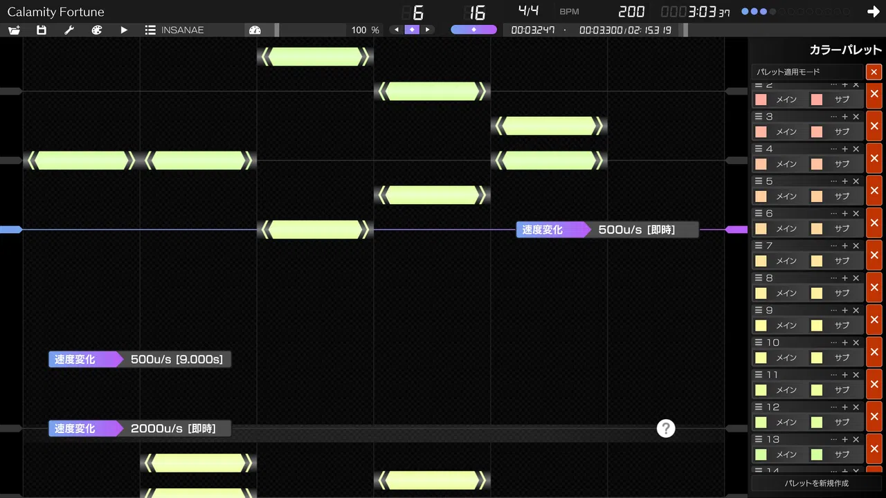 DuNo Screenshot 4