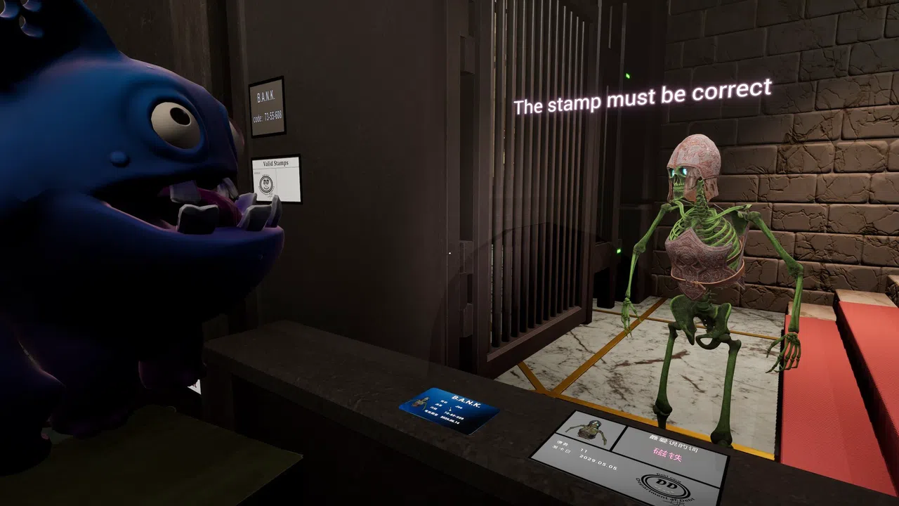 B.A.N.K. Screenshot 21