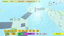 Vibe City Islands Architect Screenshot 5