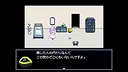 Robot Hospice Screenshot 4