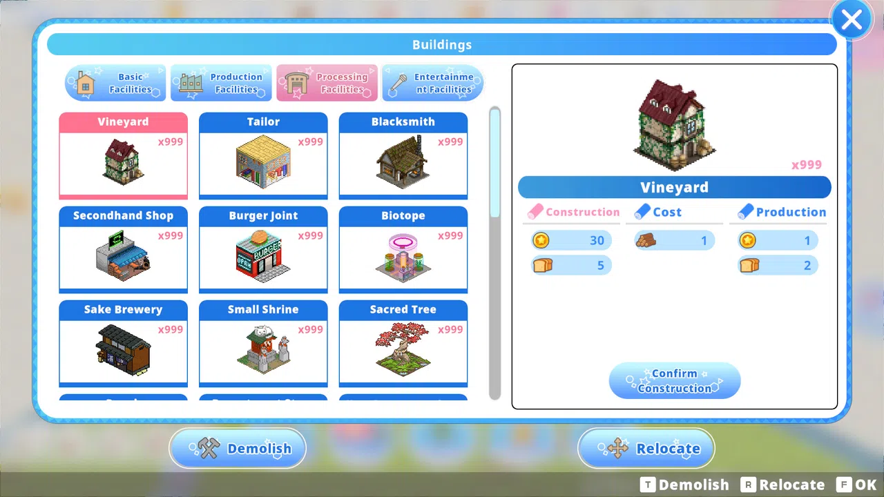 Heroic Songs: the Remix! Screenshot 2