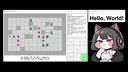 Nyanco Channel Engine Screenshot 0