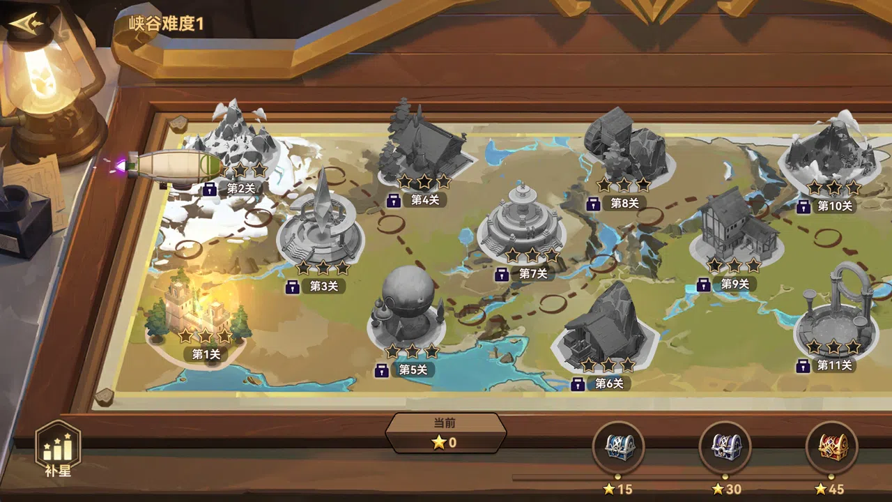 Fourth Age: Idle RPG Screenshot 5