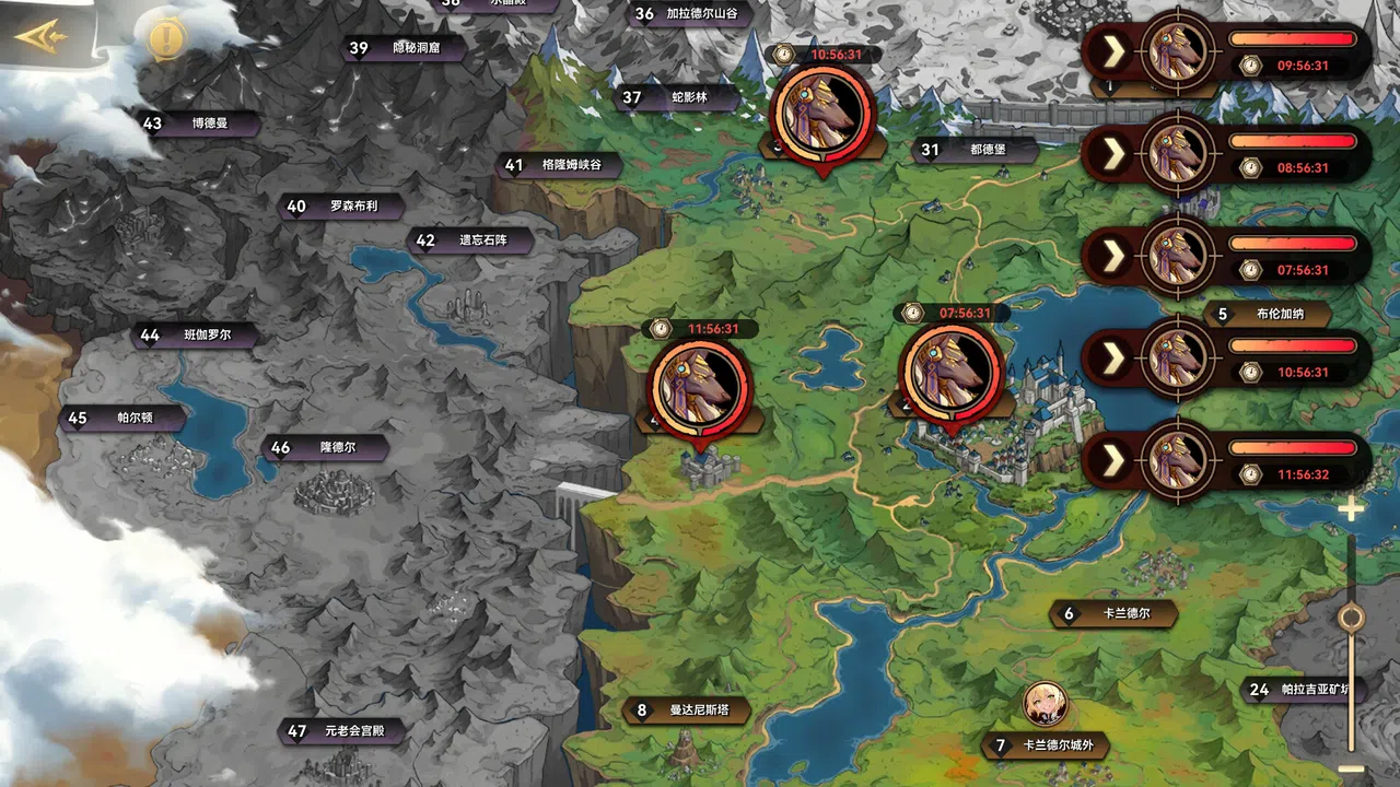 Fourth Age: Idle RPG Screenshot 12
