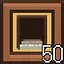 Dungeon Explorer icon