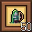 Experienced Archer icon