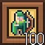 Master Marksman icon