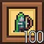 Master Archer icon