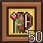  Experienced Hunter icon