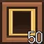  Cave Explorer icon