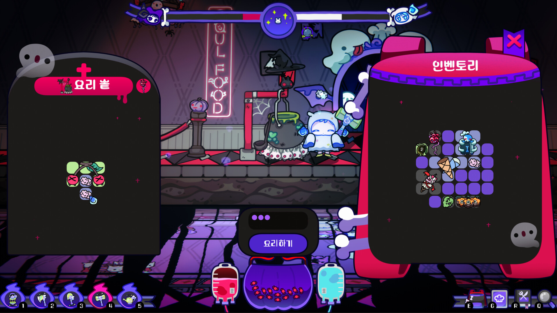 Spookitchen Screenshot 2