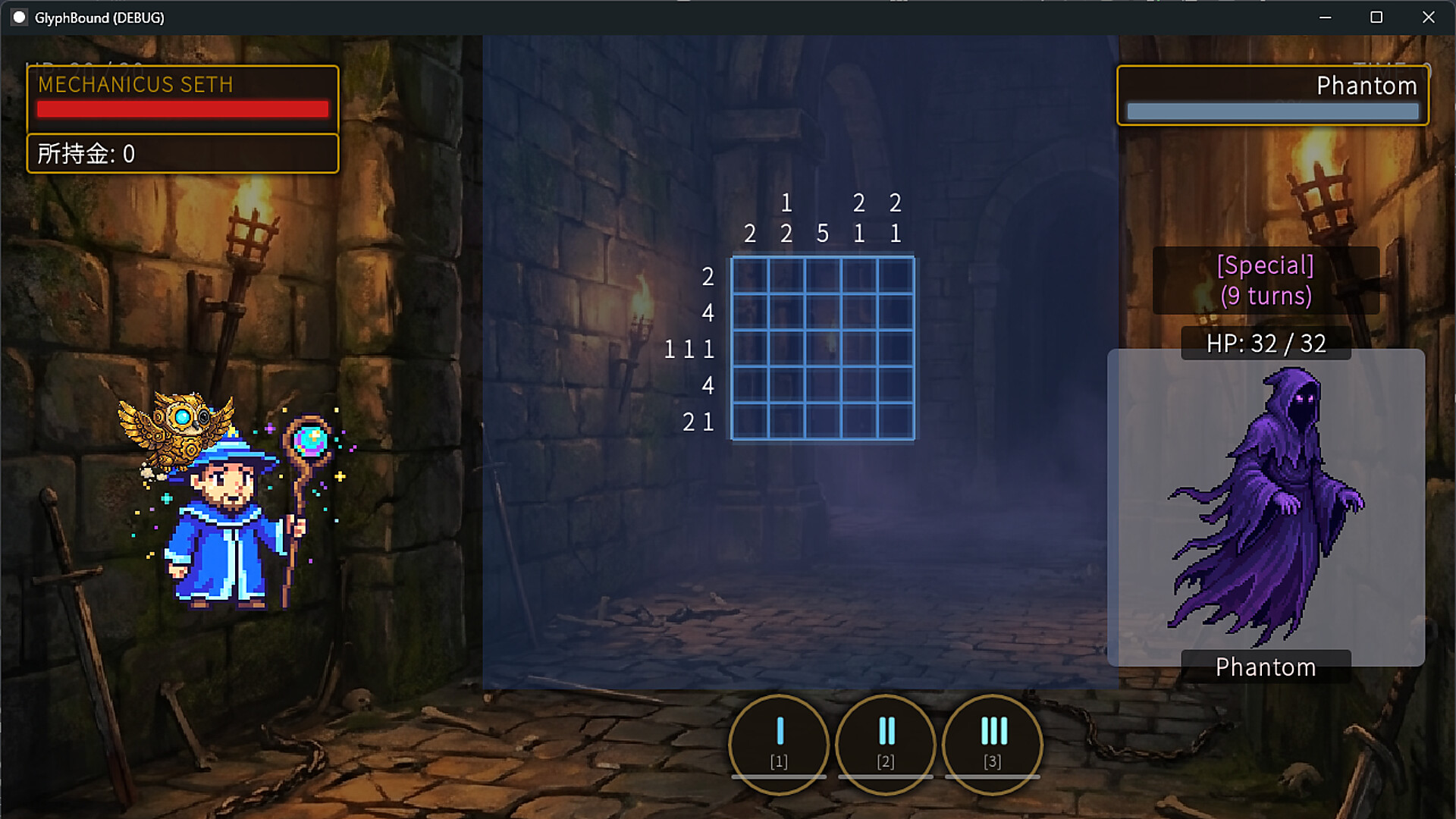 GlyphBound Screenshot 3