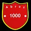 Score > 1000 icon