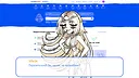 An Alt girl for Skoof: The Third Chance Screenshot 3