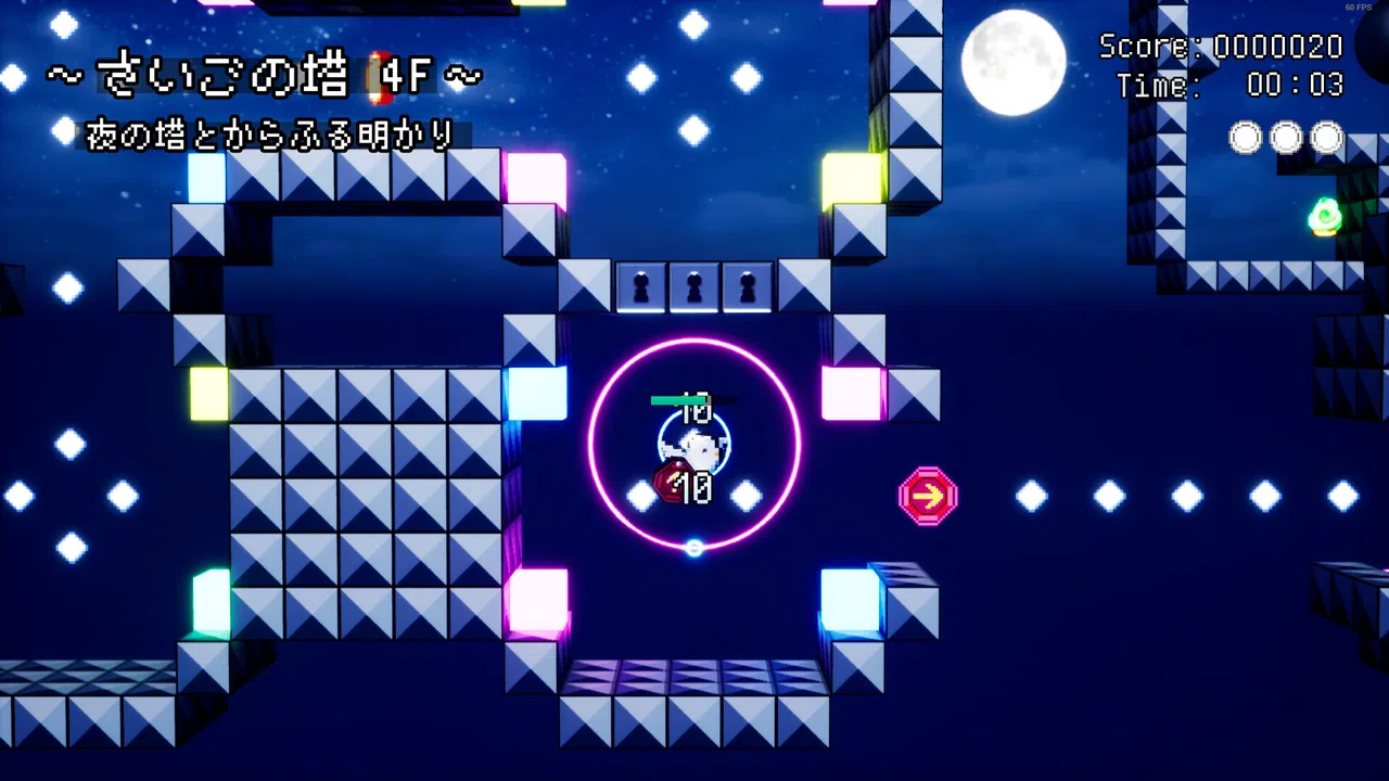 Tower of TORI Screenshot 1
