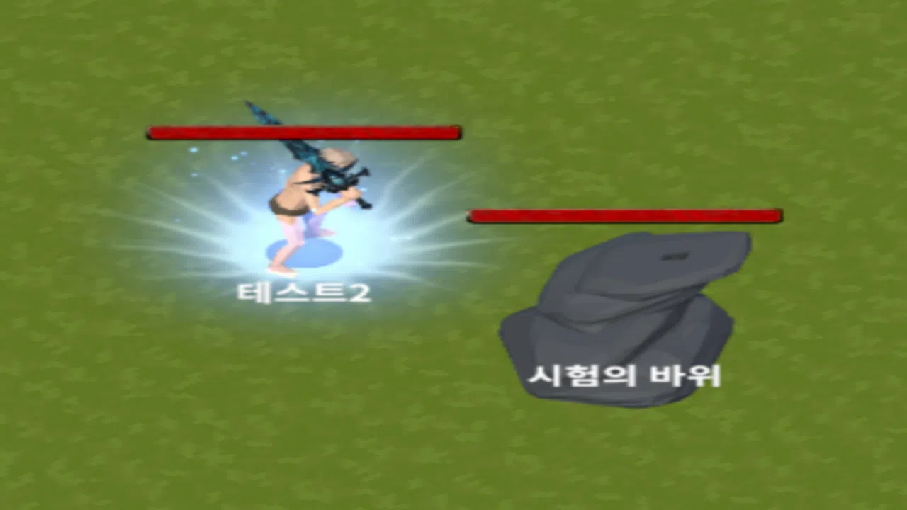 Isekai Training Screenshot 4