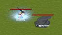Isekai Training Screenshot 4
