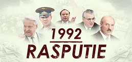 1992: Rasputie