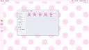 Bonjin ~ An Ordinary Man Fan Pack Screenshot 0