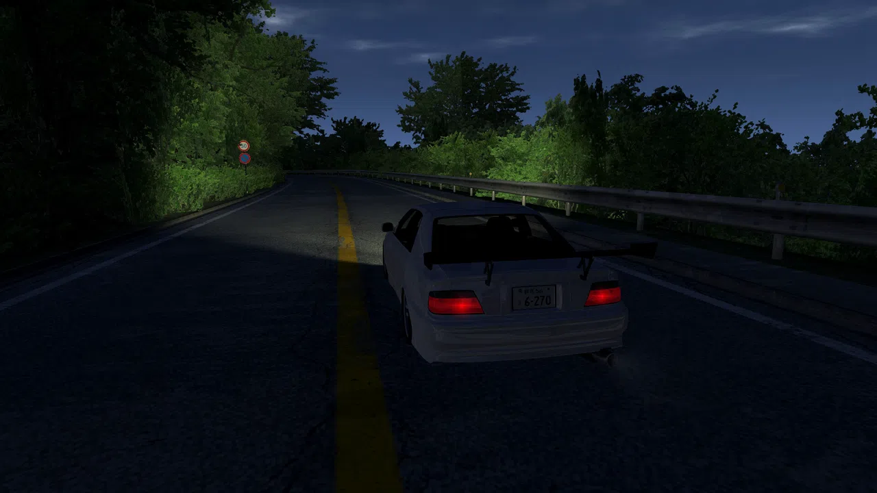 Initial Drift Online - Myogi Screenshot 3