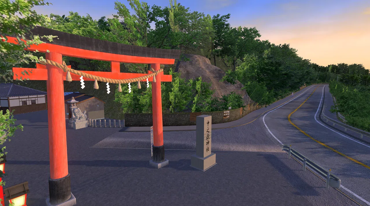 Initial Drift Online - Myogi Screenshot 0