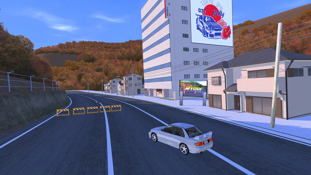 Initial Drift Online - Myogi Screenshot 6