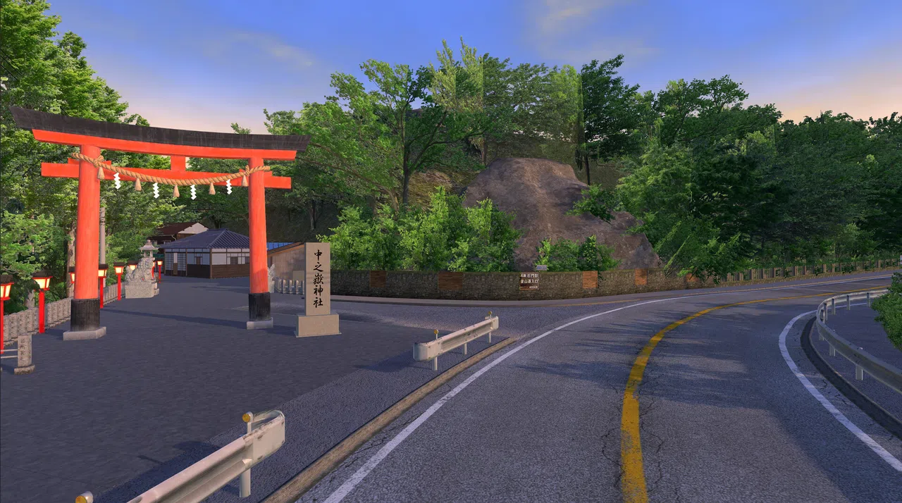 Initial Drift Online - Myogi Screenshot 4