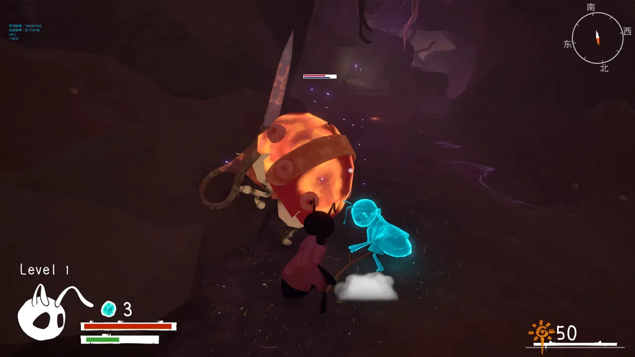 《负芒之旅  |Journey of Carrying Light》 Screenshot 0