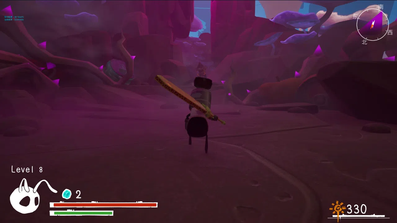 《负芒之旅  |Journey of Carrying Light》 Screenshot 2