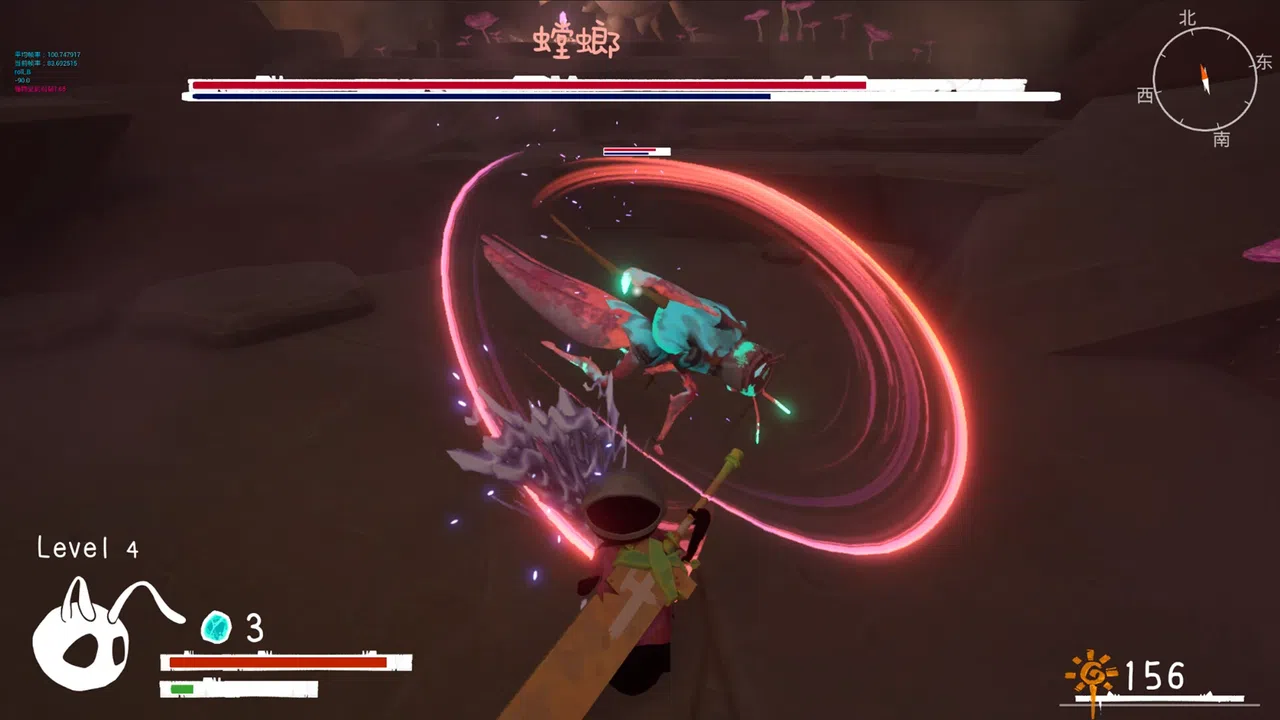 《负芒之旅  |Journey of Carrying Light》 Screenshot 1