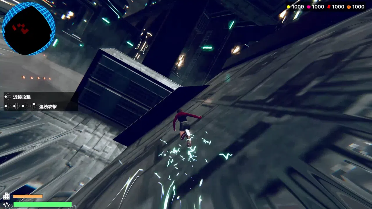 Struggle Weapon Girl Screenshot 0