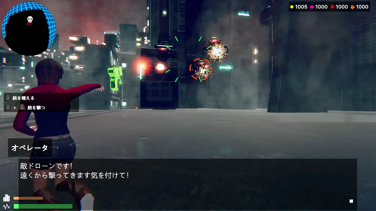 Struggle Weapon Girl Screenshot 3