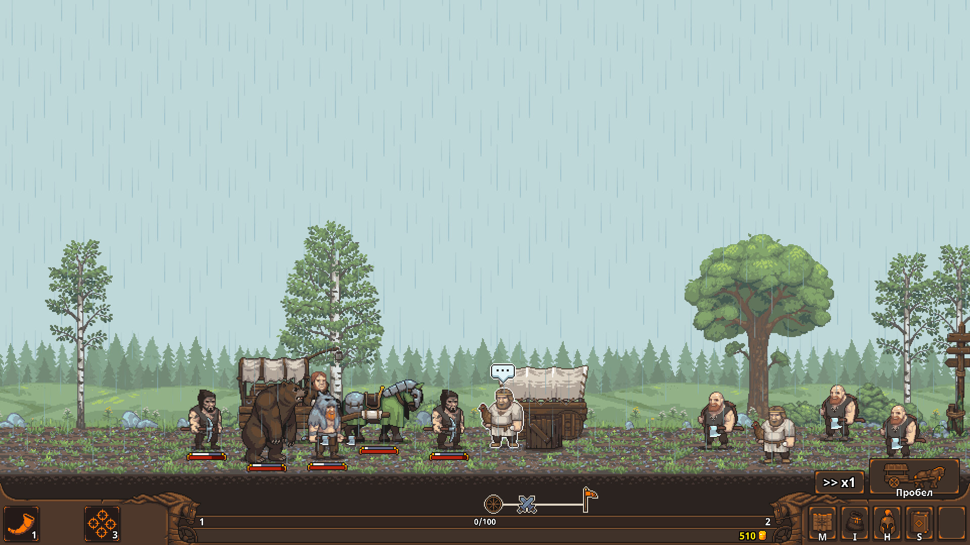 TRADESMAN: Deal to Dealer Screenshot 4